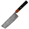 7inch Nakiri Knife