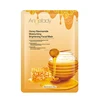 Mascarilla facial hidratante e iluminadora de nicotinamida y miel