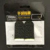 2 pièces - Fibre de cuivre - Bord noir + jaune