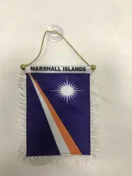 ancien petit FANION / PENNANT WIMPEL )) HVIDORVRE IF