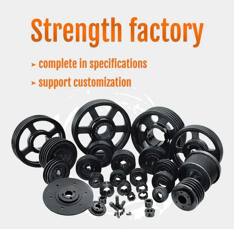Cast Iron Round V Belt Drive Pulley, For Lifting Platform, Capacity: