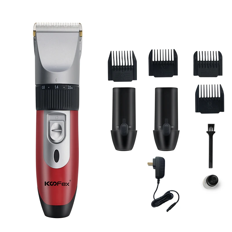 private trimmer