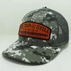 Camo