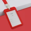 red vertical style