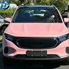 Flat Blush Pink