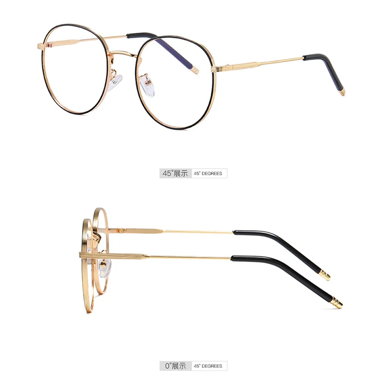 Retro Anti Blue Light Glasses Frame Metal Round Optical Eyeglasses Eyewear for Men Women