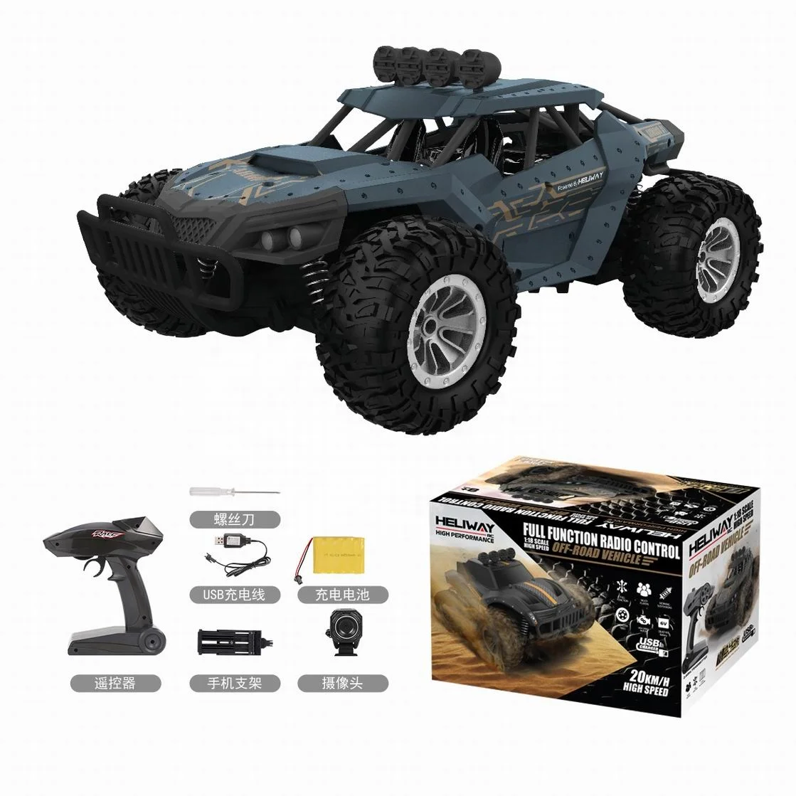 2.4gmhz Offroad Vehicle Rc Climbing Remote Control Car With Camera