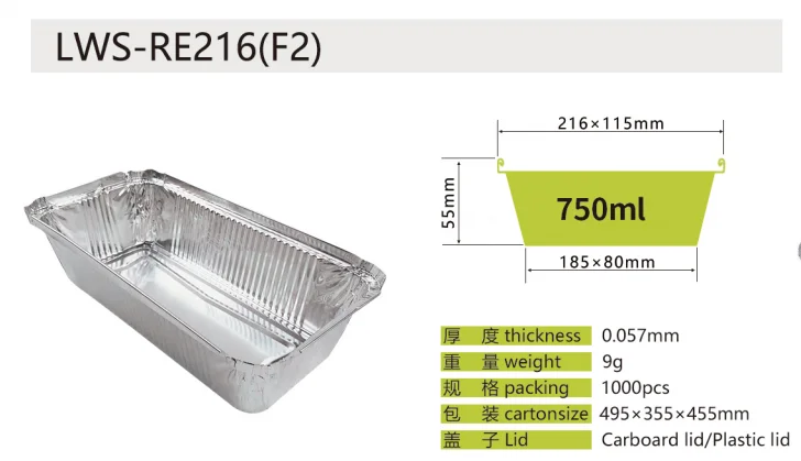 China ABLPACK 1200 ML/42.9 OZ 9*8 aluminum foil takeaway food tray