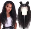 Kinky curly