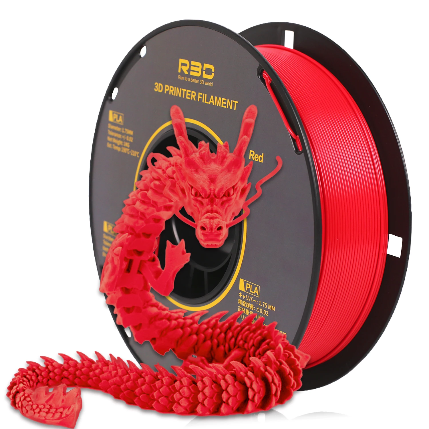 R3D PLA Filament Recycled Material 1kg 1.75mm Smooth Black Plastic for 3D Printer
