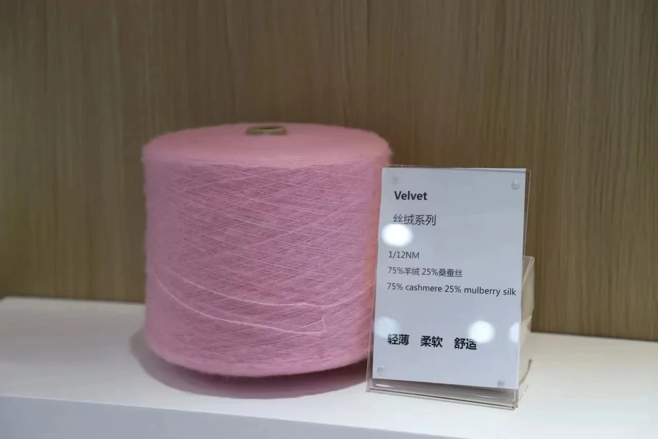 75% Cashmere 25% Silk Yarn Soft, Sustainable, and Versatile