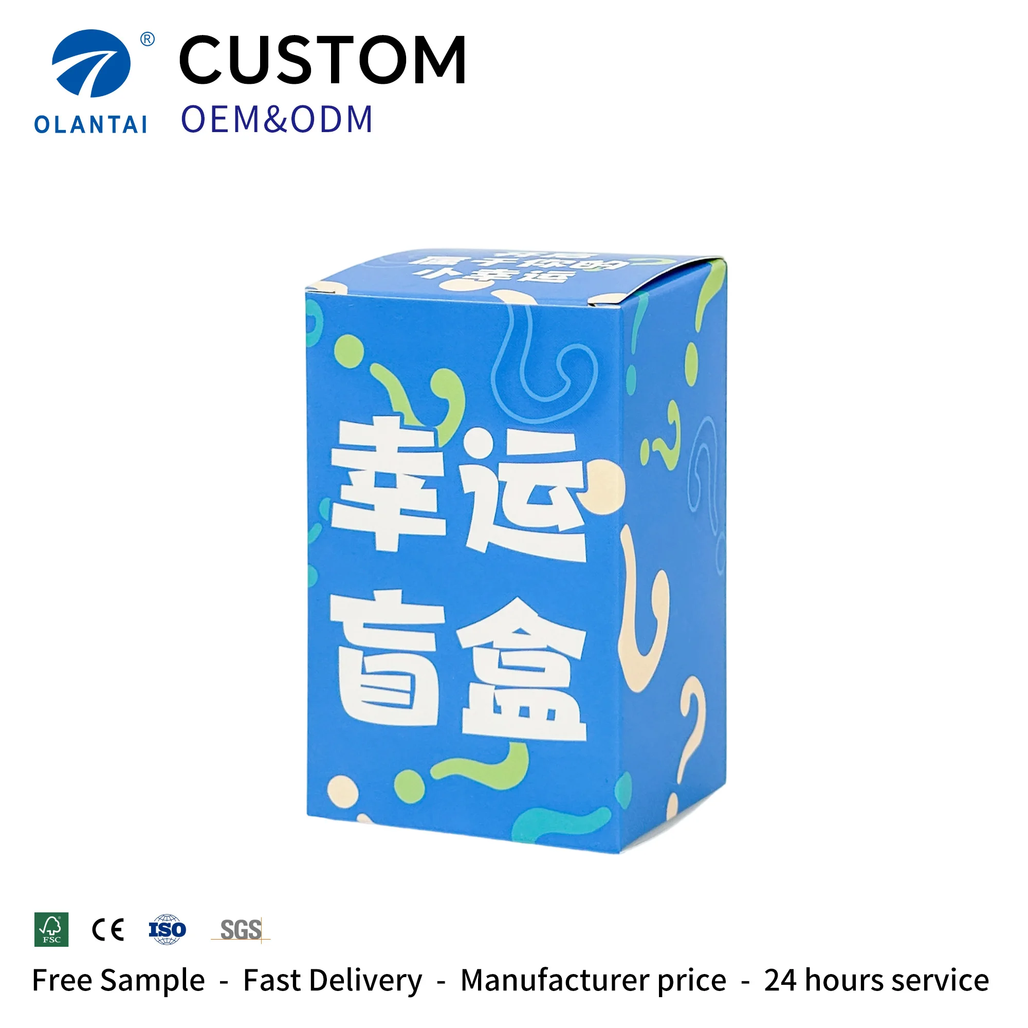Custom Reusable Eco-Friendly Zhejiang Olantai Kraft Paper Folders Rectangle Shape Four-Color Printing Die Cuts