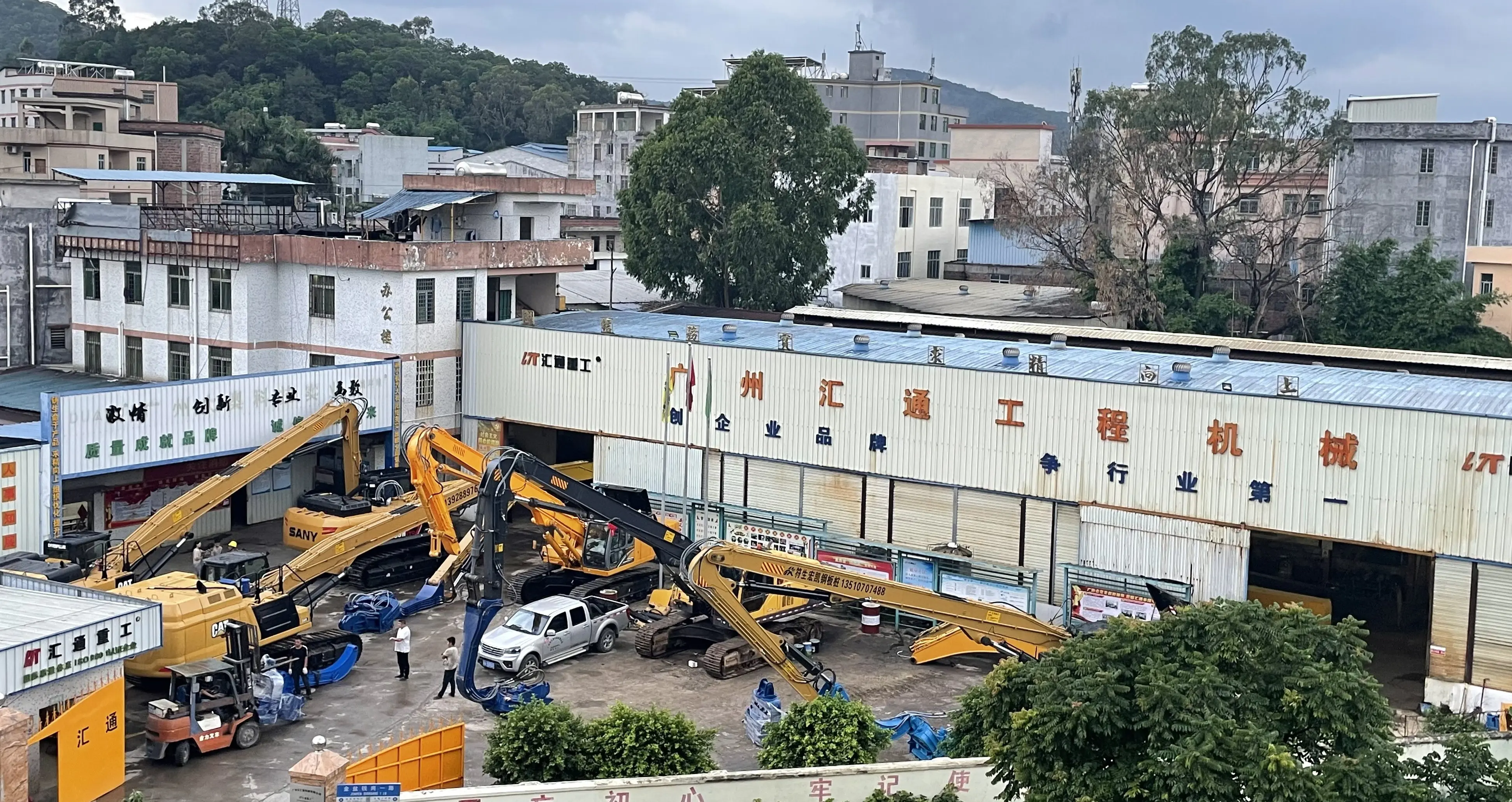1 - 80 Ton Excavator Backhoe Ditching Bucket For SK250 DH220