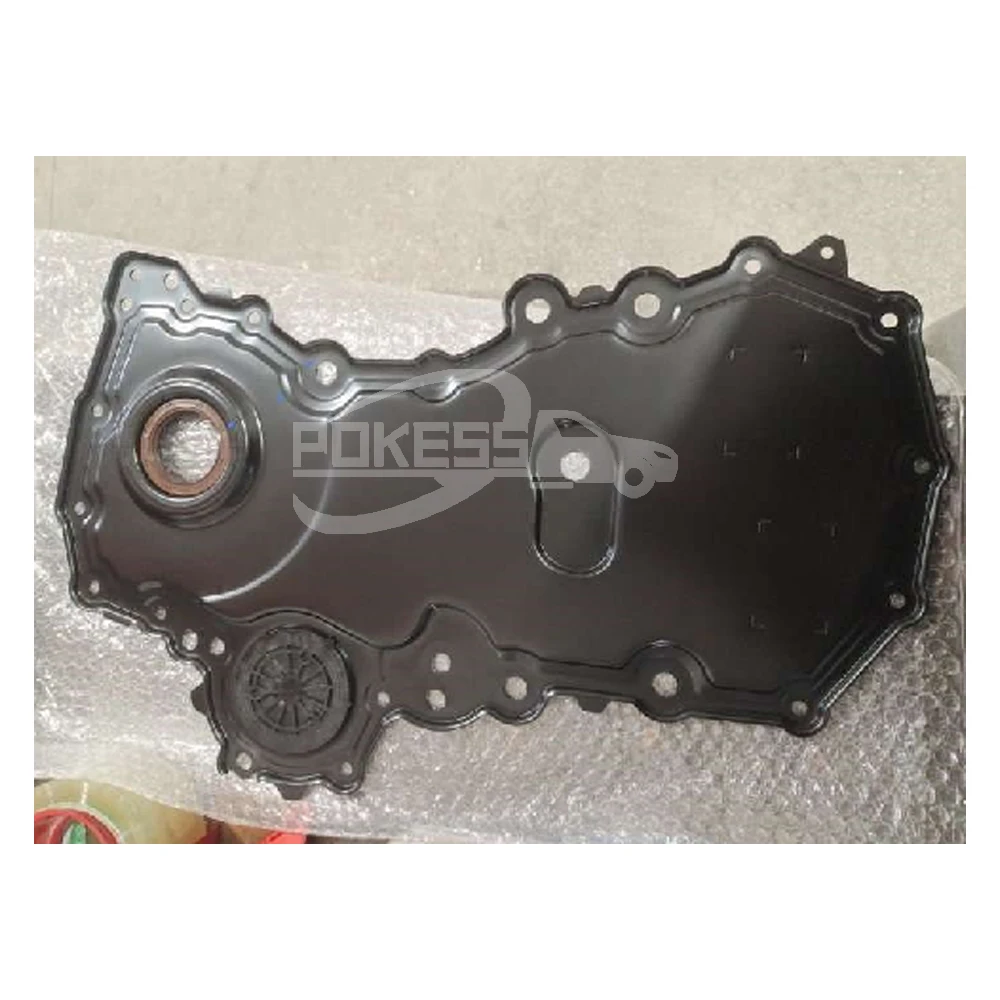 Auto Parts JB3Q6059BA Timing Chain With Oil Seal f — 2