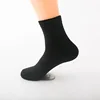 Men's mid-calf black