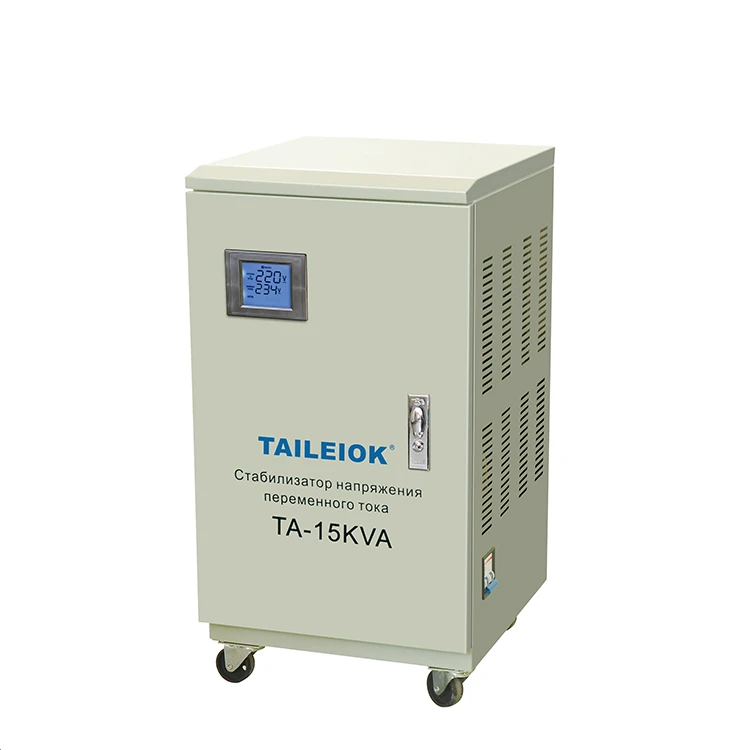 TAILEIOK 220v 10KVA Automatic Vertical Voltage Regulator Stabilizer