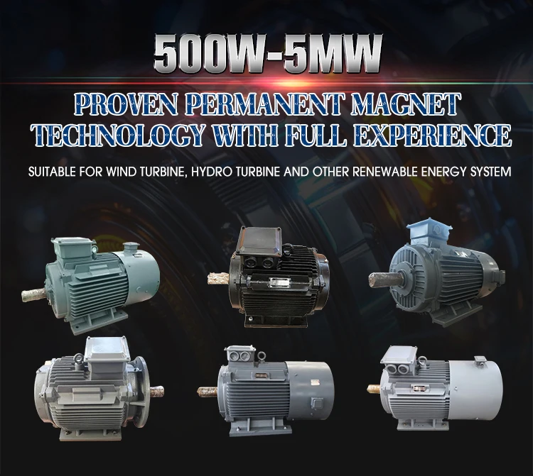 Turbine Electric Dynamo Generator, Brushless, 5kw, 220, 5mw - detail 2