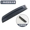 Gray-black carbon fiber textured [PE bag packaging]