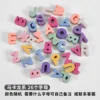 26 pastel-colored letters [Choose 2-3 and leave a comment]