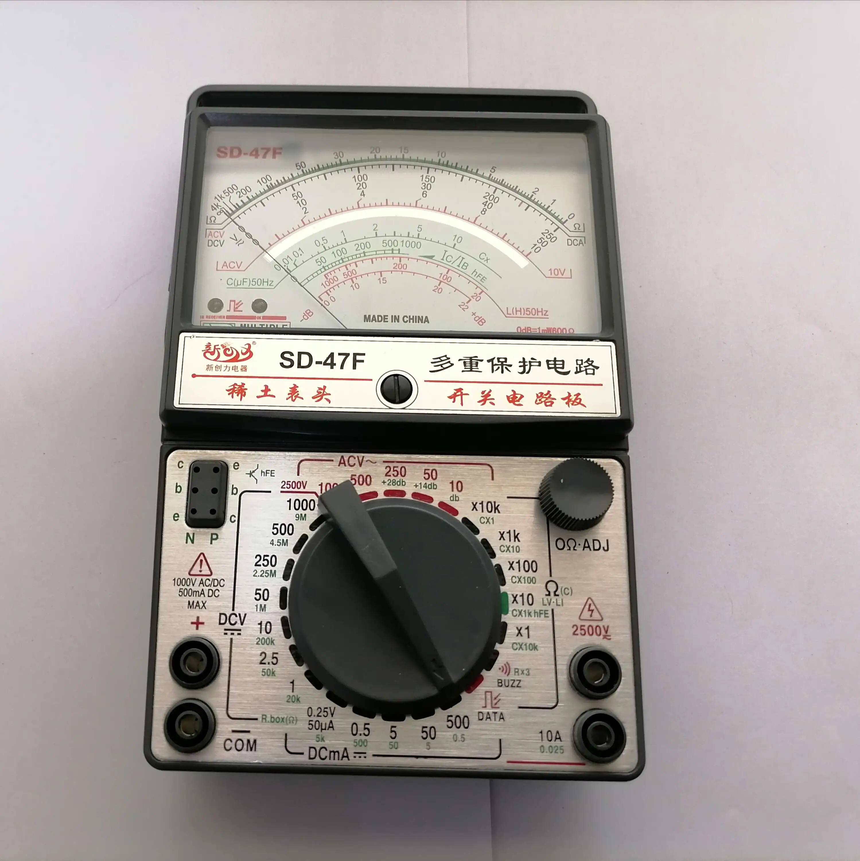 Sunchonglic Portable Analog Multimeters SD-47F Digital Multimeter with ...