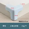 3D corner protectors (cyan)