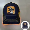 Yellow light-dragon ball goku