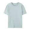 สีฟ้าหมอก