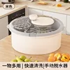 Hand-cranked cream white