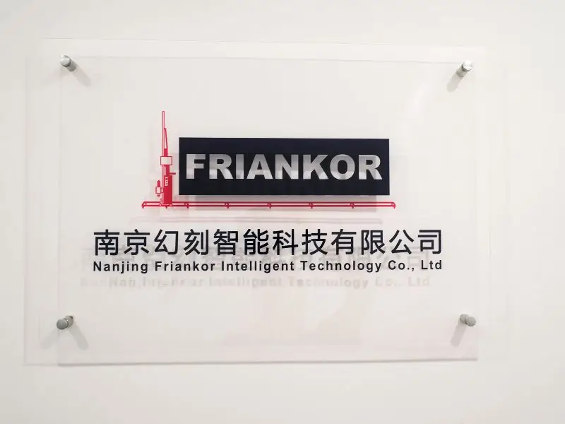 Nanjing Friankor Intelligent Technology Co, Ltd.