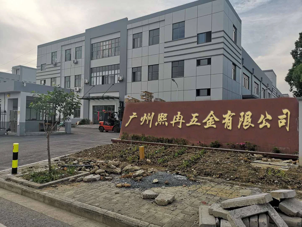 Guangzhou Xiran Hardware Co., Ltd. 1
