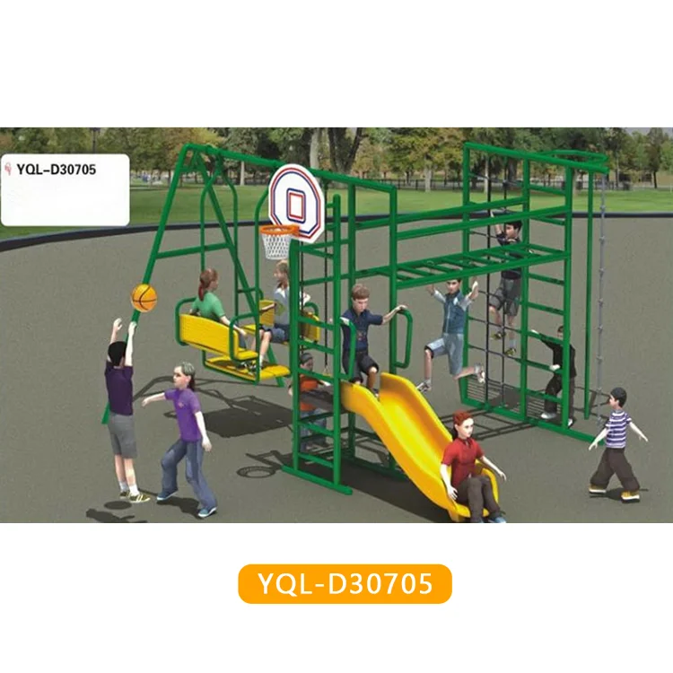 outdoor yard swing