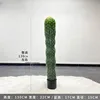 Cactus mexicano - 130CM (viene con base negra)