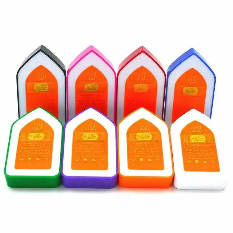 Surah Mp3 Java Free Download Mp4 Free Download Mini Muslim rainbow Gold Metal Islamic Digital Holy Al Quran Box with Stand
