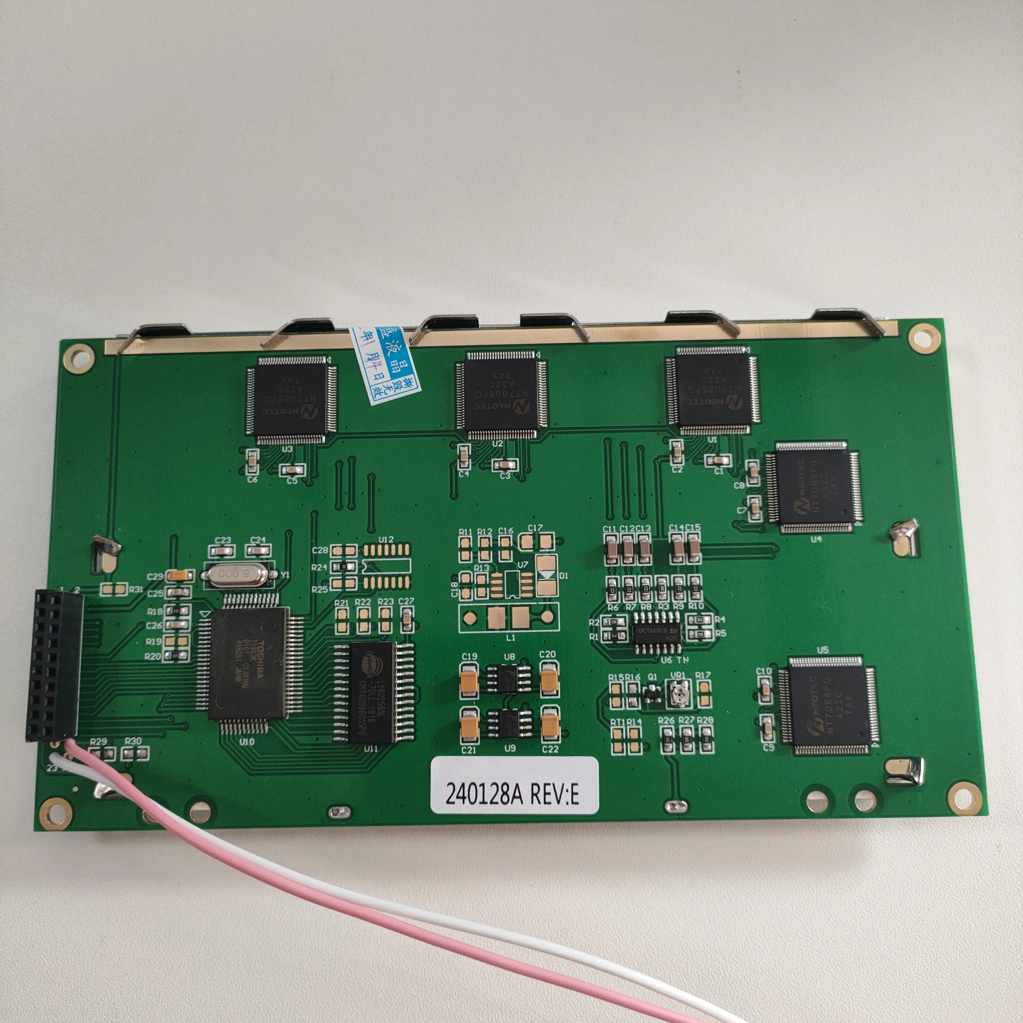 240128A REV.E LCD Panel with LED Backlight - 24 Inch Display for