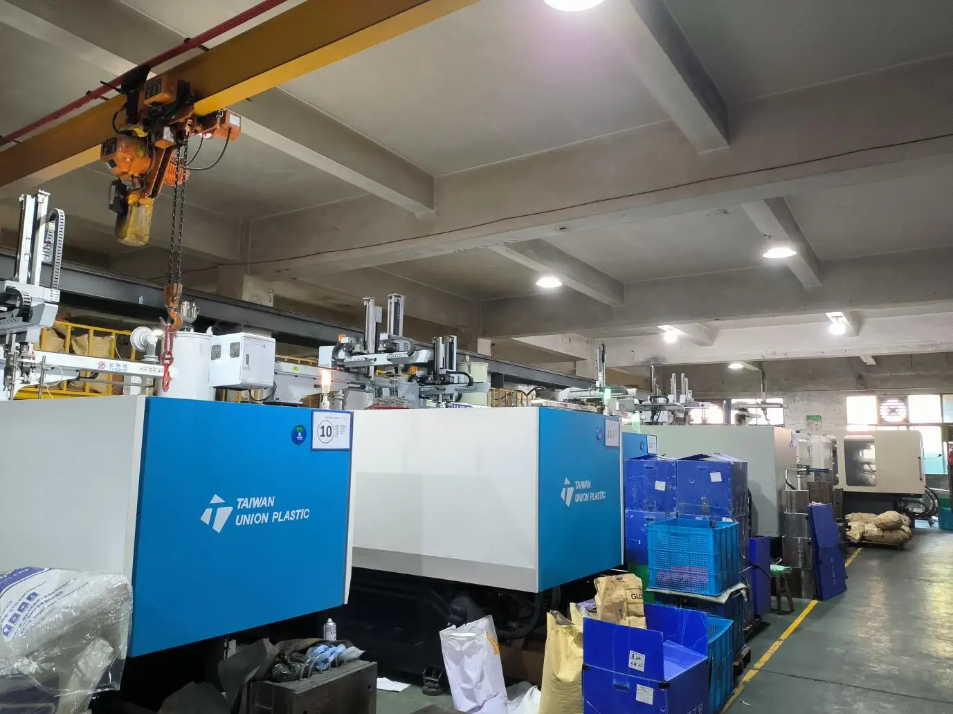 Yongkang Guanhui Industry And Trade Co., Ltd.