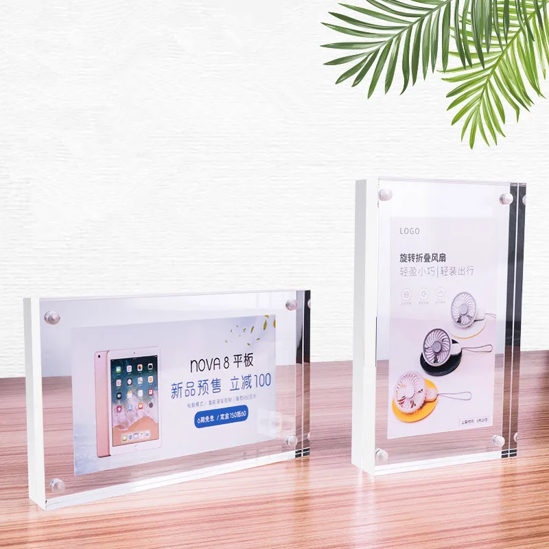 Picture Luxury Acrylic Photo Frame With Freestanding Double Sided 20mm