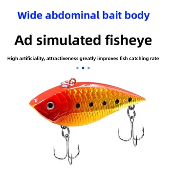 Effective 7cm 12g Long-Cast Vibration Tremor Swim Bait ABS for Sea Bass Catfish Carp Fishing Cross-Border E-commerce Bass Salmon – Hard Lure – view 3