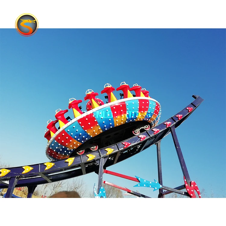 Amusement Park Manufacturer Flying Saucer Rides Disco UFO