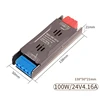 100W-24V4.16A