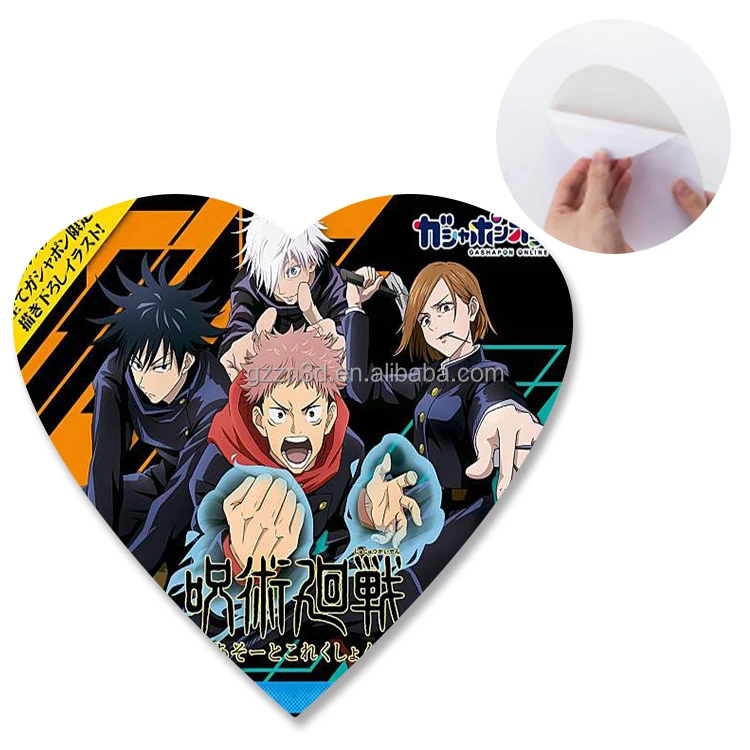 2021 Popular Jujutsu Kaisen Anime Sticker 3d Anime Lenticular Sticker Anime Buy Stickers Lenticular Lenticular Sticker Anime Sticker 3d Anime Product On Alibaba Com 2021 Popular Jujutsu Kaisen Anime Sticker 3d Anime Lenticular Sticker Anime Buy Stickers Lenticular Lenticular Sticker Anime Sticker 3d Anime Product On Alibaba Com