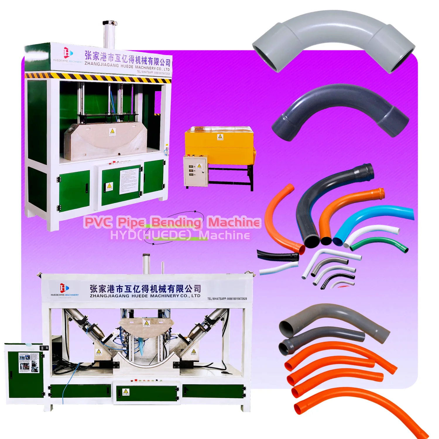 Plastic pipe online bending machine