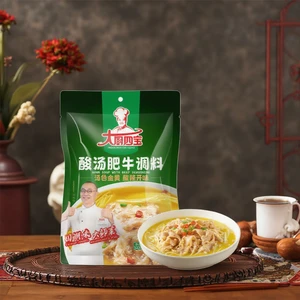 Wholesale Golden Soup and Sour Soup with Beef Chinese Food Condiment for Cooking Fish Fillet Instant Solid Soup Base