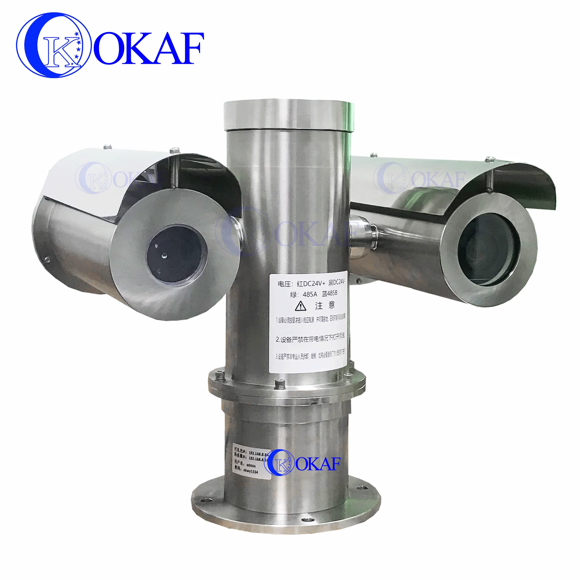 Dual Spectrum Day and Night Explosion Proof PTZ Camera Thermal Imaging Vehicle Robot Mounted CCTV Camera