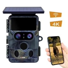 60MP Trap APP WIFI Dual Lens Solar Battery Power 0.3S Speed Outdoor 65ft Detection Range 4K Wild Hunting Trail Camera