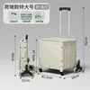 55L Climbing Model - Off-White