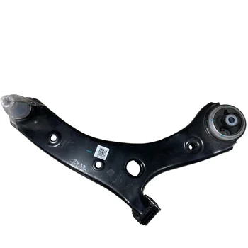 For Lincoln Nautilus 2024-2025 Right Front Lower Arm Front Arm Original OEM PZ1Z-3078-A MCF-2580