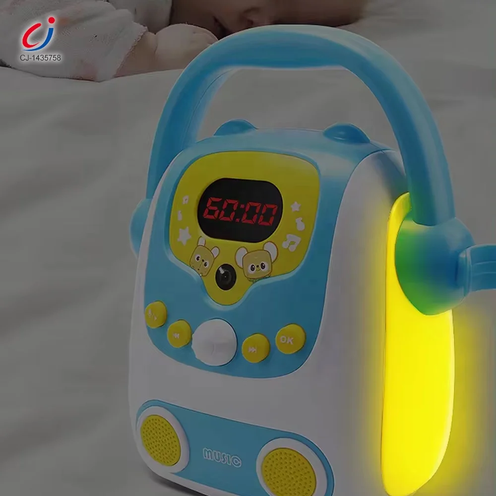 電気ミニマイクカラオケボックスおもちゃ新しい子供カラオケマシン音楽