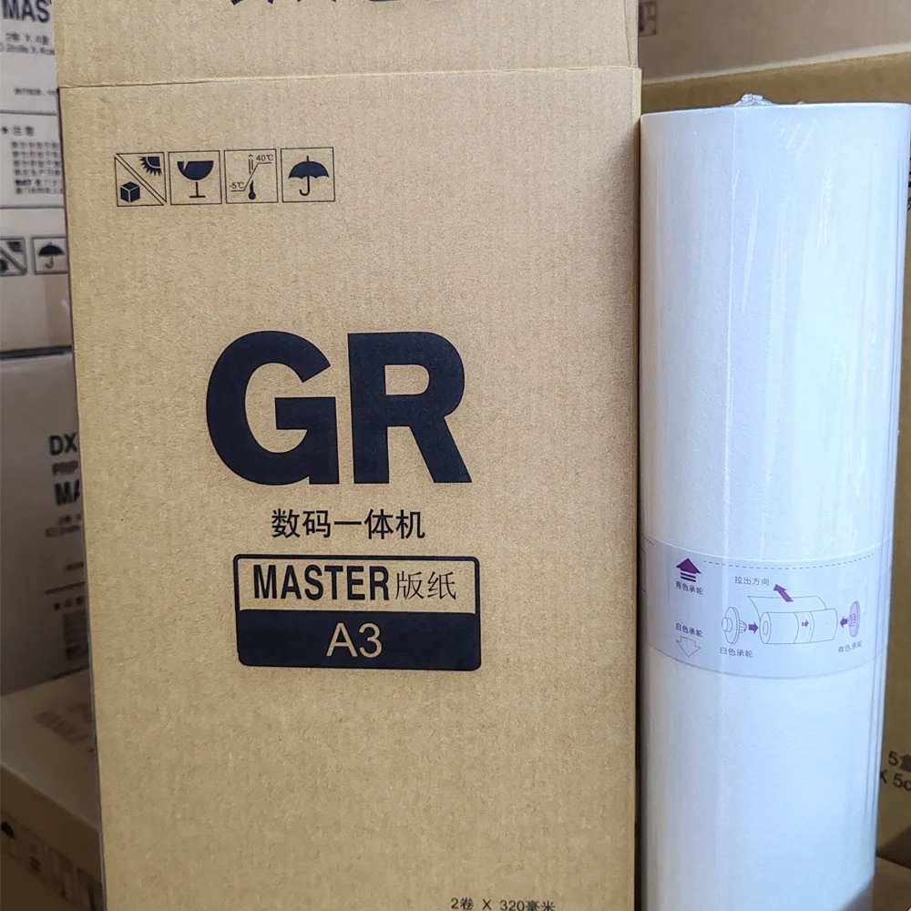 Original Riso for Ink SV Type C Black Risos GR Printing for Ink