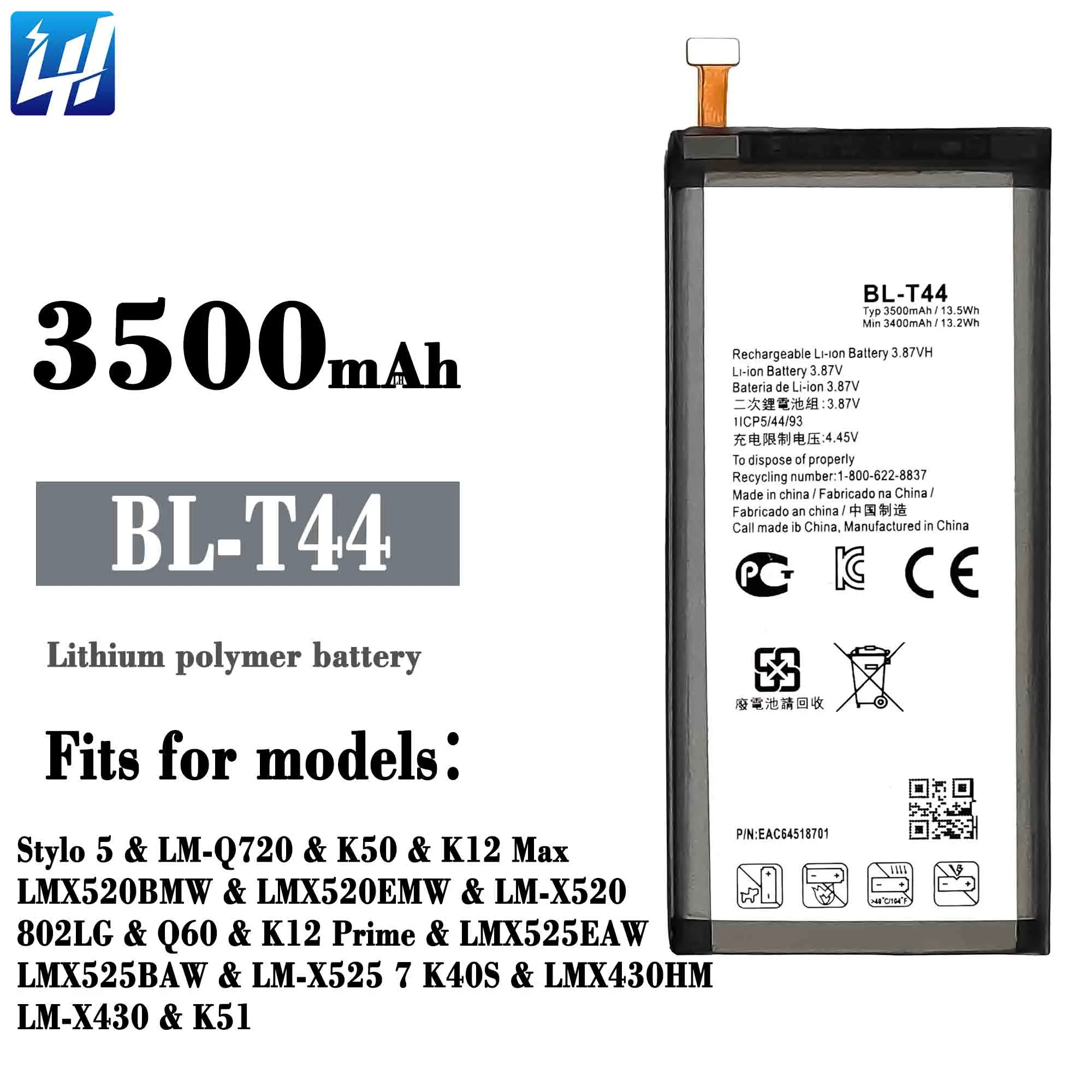 3500mah Rechargeable Li-ion Phone Battery, Bl-t44 For Lg Stylo