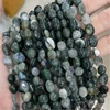 08-Moss Agate